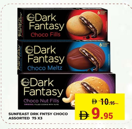 available at Kerala Hypermarket in UAE - Ras al Khaimah