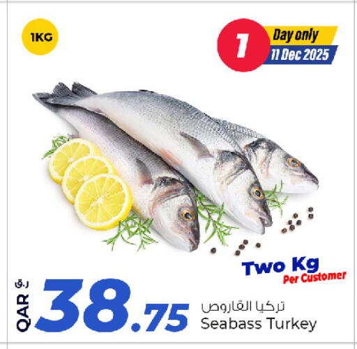 available at Rawabi Hypermarket in Qatar - Al Rayyan