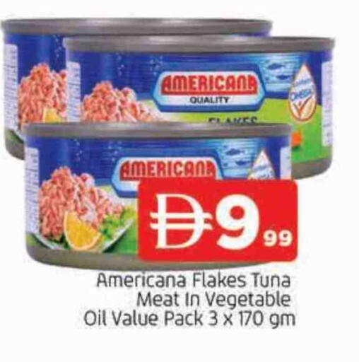 available at AL MADINA in UAE - Sharjah / Ajman