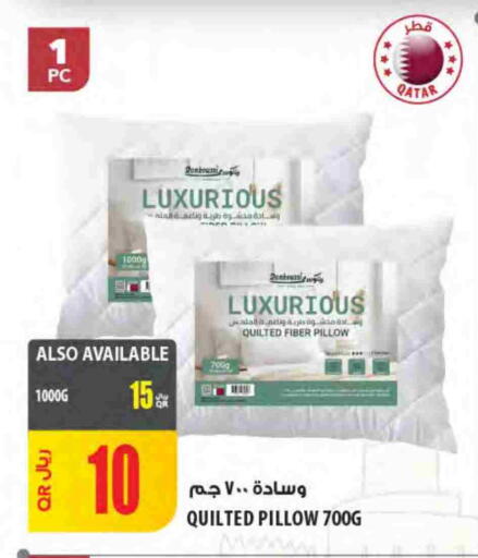 available at شركة الميرة للمواد الاستهلاكية in قطر - الضعاين