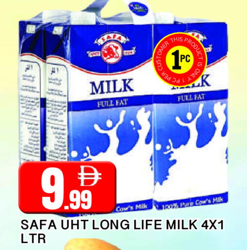 available at AL MADINA in UAE - Sharjah / Ajman