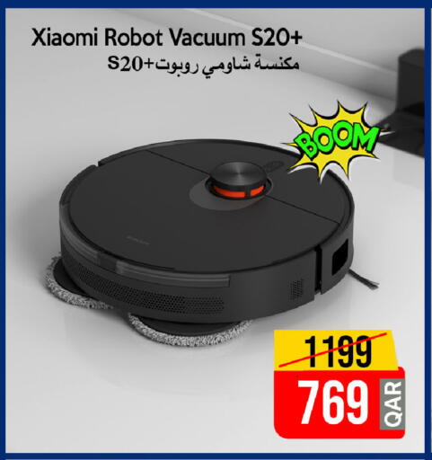 available at iCONNECT  in Qatar - Al Rayyan