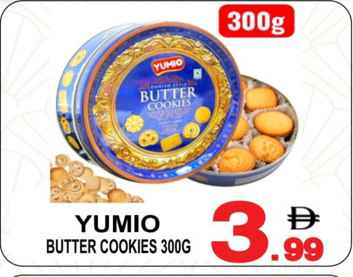 available at مركز الجمعة in الإمارات العربية المتحدة , الامارات - دبي