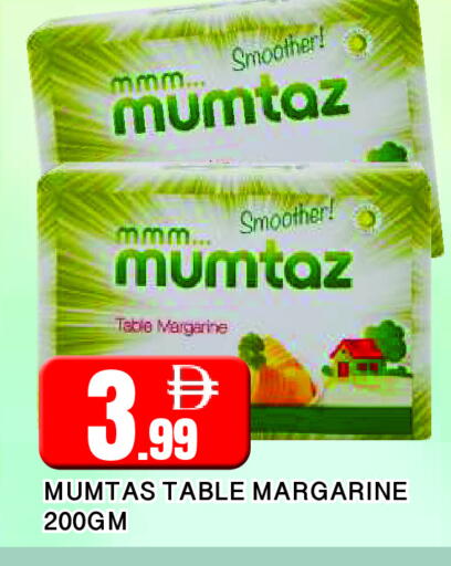 available at المدينة in الإمارات العربية المتحدة , الامارات - الشارقة / عجمان