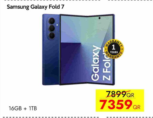 available at سيل بلاينت للهواتف in قطر - الشحانية