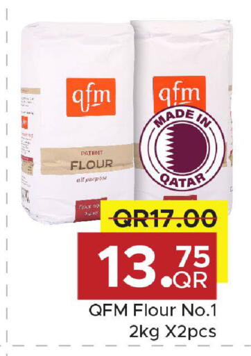 available at Family Food Centre in Qatar - Al Daayen