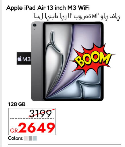 Apple available at iCONNECT  in Qatar - Umm Salal