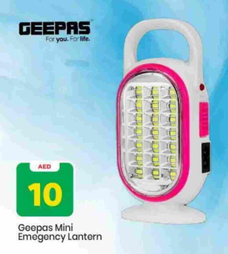 available at Mark & Save in UAE - Sharjah / Ajman