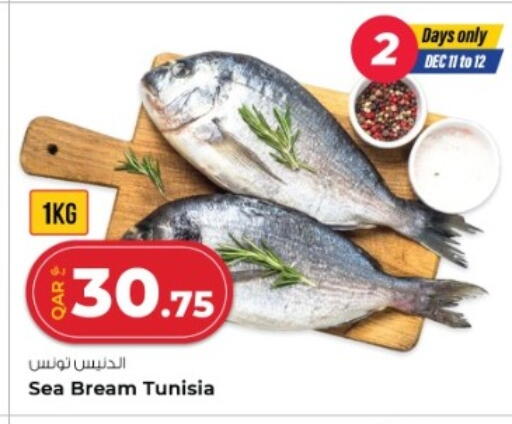 available at Rawabi Hypermarket in Qatar - Al Rayyan