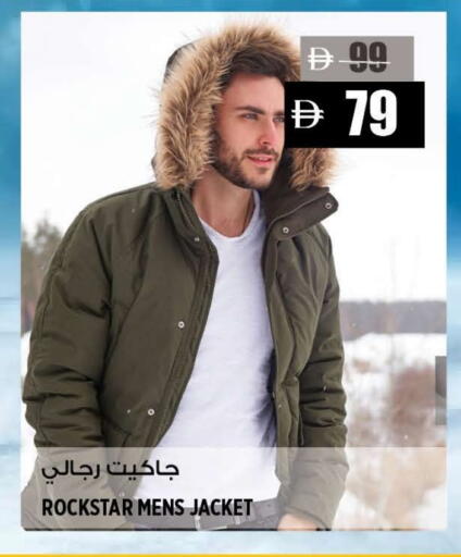 available at Hashim Hypermarket in UAE - Sharjah / Ajman