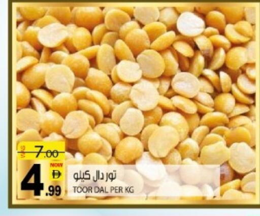 available at هاشم هايبرماركت in الإمارات العربية المتحدة , الامارات - الشارقة / عجمان