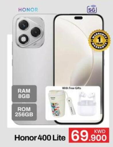 available at Mark & Save in Kuwait - Kuwait City