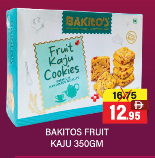 available at Adil Supermarket in UAE - Dubai