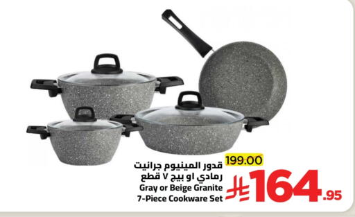available at Wahj Mart in KSA, Saudi Arabia, Saudi - Jeddah