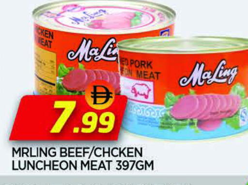 available at المدينة in الإمارات العربية المتحدة , الامارات - الشارقة / عجمان