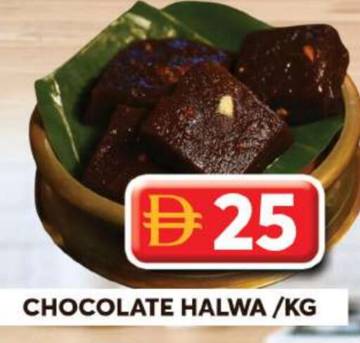 available at Grand Hyper Market in UAE - Dubai