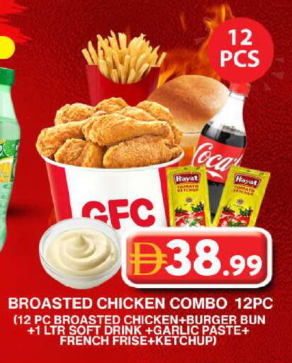 Tomato Garlic available at جراند هايبر ماركت in الإمارات العربية المتحدة , الامارات - دبي