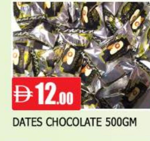 available at AL MADINA in UAE - Sharjah / Ajman