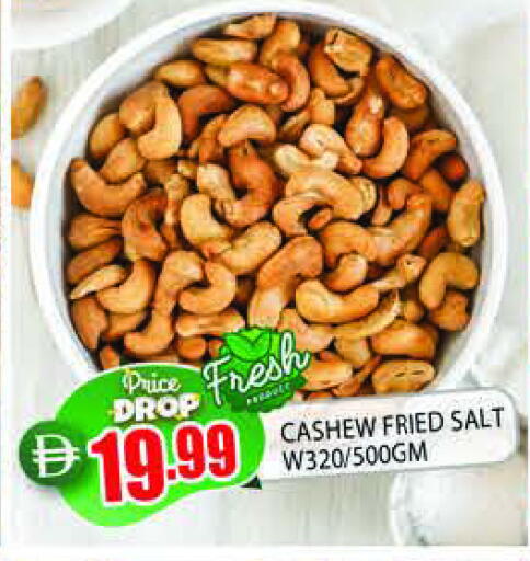 available at المدينة in الإمارات العربية المتحدة , الامارات - الشارقة / عجمان