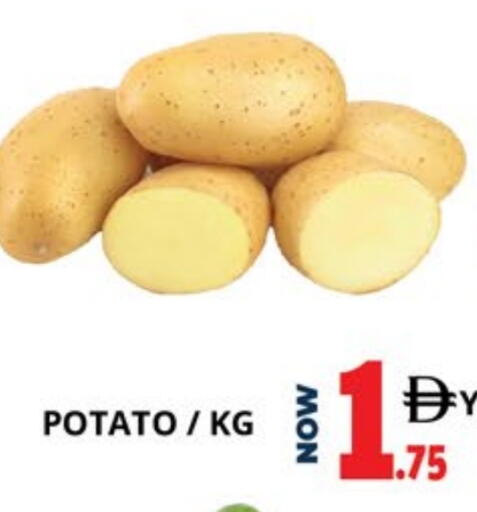 Potato available at EXPRESS AL MADEENA HYPERMARKET LLC in UAE - Abu Dhabi