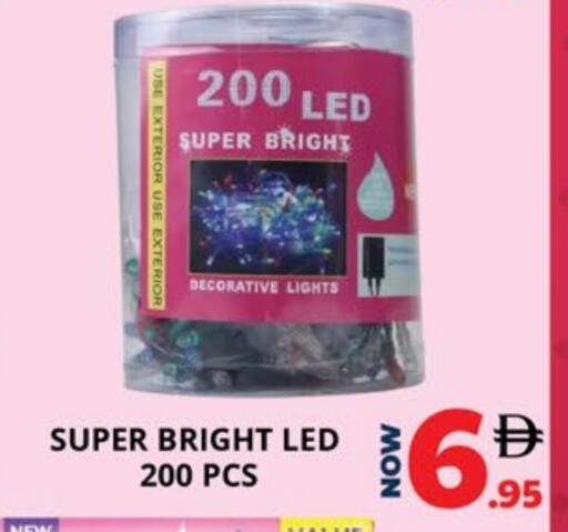 available at EXPRESS AL MADEENA HYPERMARKET LLC in UAE - Abu Dhabi