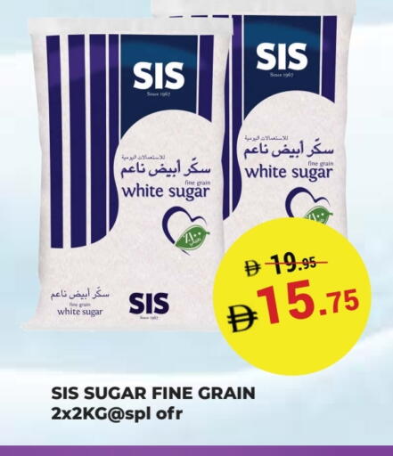 available at Kerala Hypermarket in UAE - Ras al Khaimah