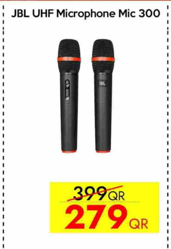 available at CELL PLANET PHONES in Qatar - Al Khor