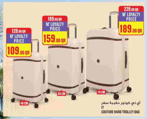 available at Monoprix in Qatar - Al-Shahaniya