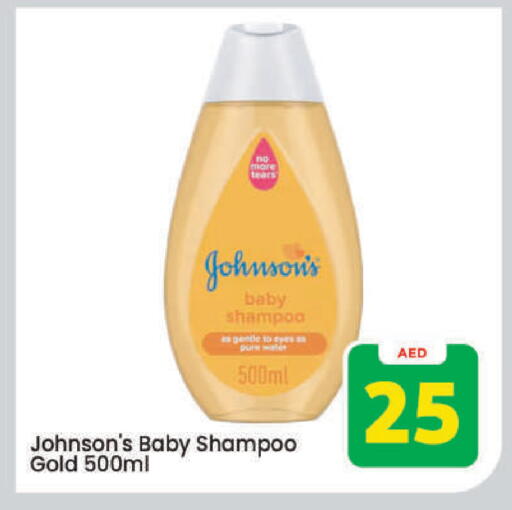 available at Mark & Save in UAE - Dubai