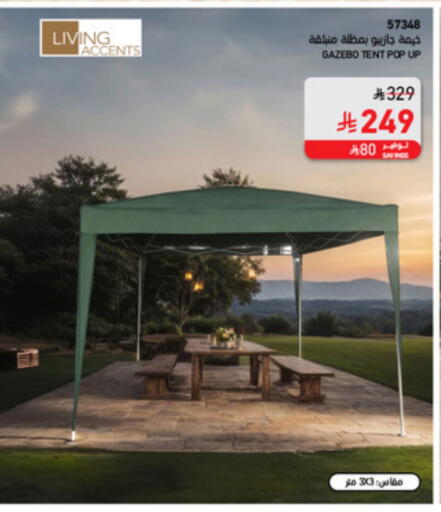 available at SACO in KSA, Saudi Arabia, Saudi - Al Khobar