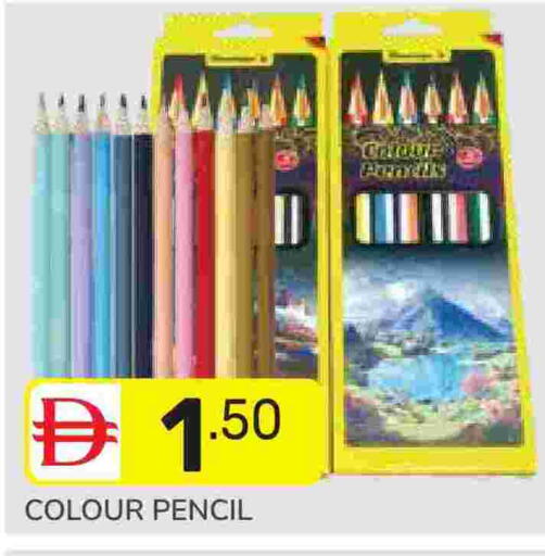 available at دريم نايت هايبرماركت in الإمارات العربية المتحدة , الامارات - دبي