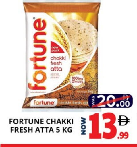 available at EXPRESS AL MADEENA HYPERMARKET LLC in UAE - Abu Dhabi