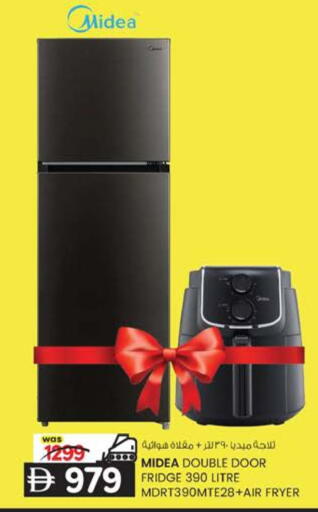 available at K.M Hypermarket in UAE - Abu Dhabi