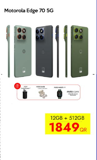 available at iCONNECT  in Qatar - Al Wakra