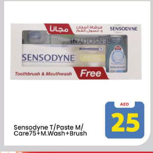 available at مارك & سيف in الإمارات العربية المتحدة , الامارات - دبي