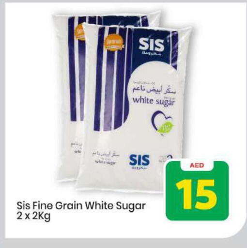 available at مارك & سيف in الإمارات العربية المتحدة , الامارات - أبو ظبي