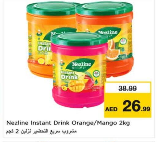 Orange Mango available at نستو هايبرماركت in الإمارات العربية المتحدة , الامارات - ٱلْعَيْن‎
