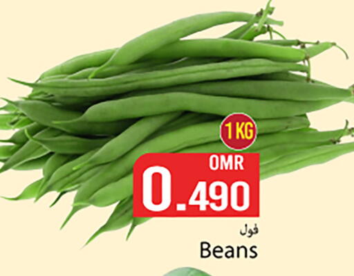 available at مارك & سايف in عُمان - مسقط‎
