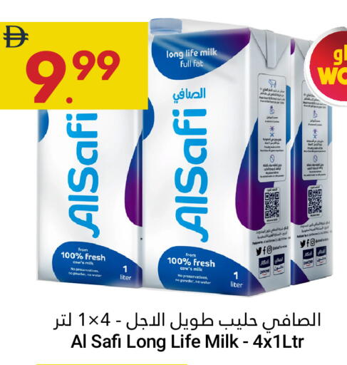 available at Grand Emirates Market in UAE - Abu Dhabi
