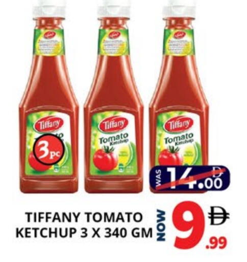 Tomato available at اكسبرس المدينة هايبرماركت in الإمارات العربية المتحدة , الامارات - أبو ظبي