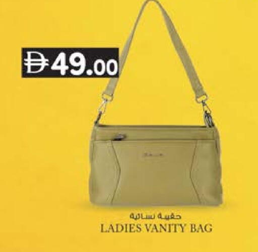 available at ك. الم. للتجارة in الإمارات العربية المتحدة , الامارات - الشارقة / عجمان