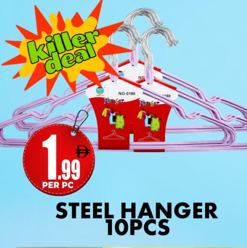 available at مركز الخصومات سنترو in الإمارات العربية المتحدة , الامارات - دبي