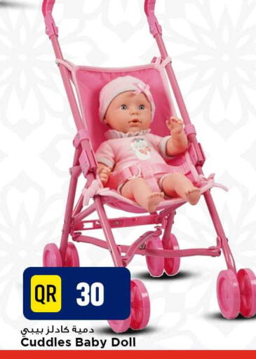 available at مرزا هايبرماركت in قطر - الشحانية