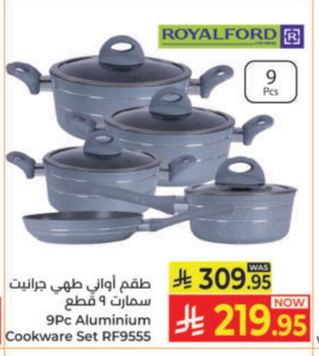 available at Kabayan Hypermarket in KSA, Saudi Arabia, Saudi - Yanbu