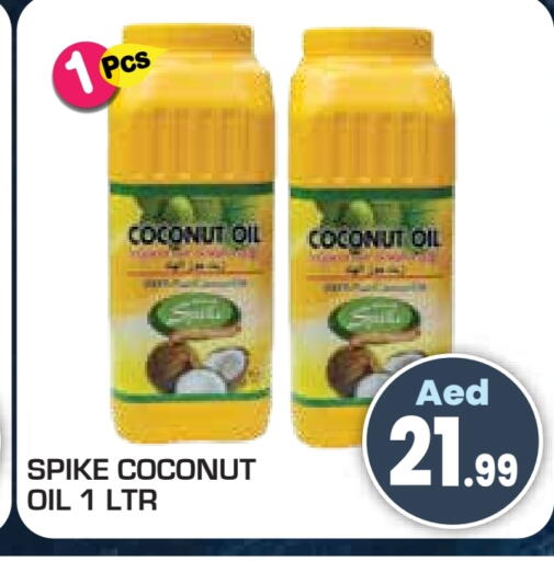 Coconut available at Baniyas Spike  in UAE - Umm al Quwain