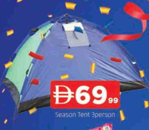 available at AL MADINA in UAE - Sharjah / Ajman