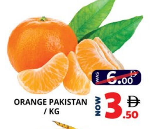 Orange from Pakistan available at EXPRESS AL MADEENA HYPERMARKET LLC in UAE - Abu Dhabi