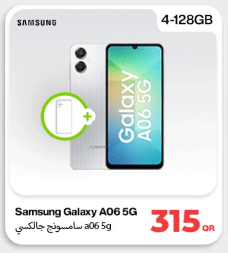 available at Doha Link in Qatar - Al Wakra