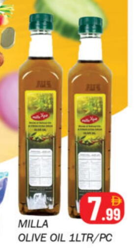 available at سوق المبارك هايبرماركت in الإمارات العربية المتحدة , الامارات - الشارقة / عجمان