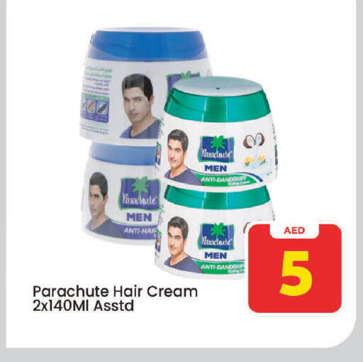 available at مارك & سيف in الإمارات العربية المتحدة , الامارات - الشارقة / عجمان